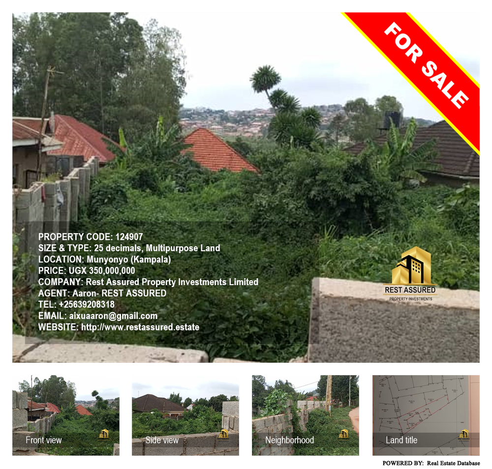 Multipurpose Land  for sale in Munyonyo Kampala Uganda, code: 124907