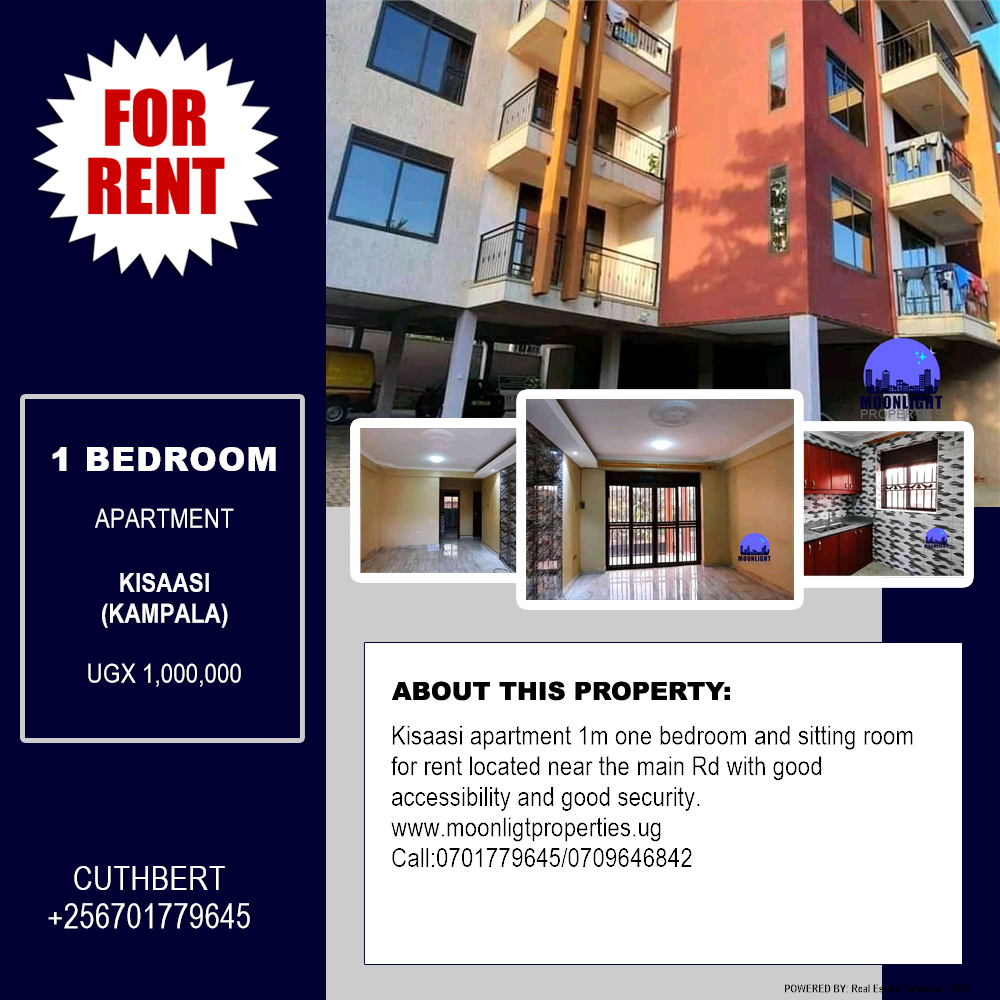 1 bedroom Apartment  for rent in Kisaasi Kampala Uganda, code: 124920