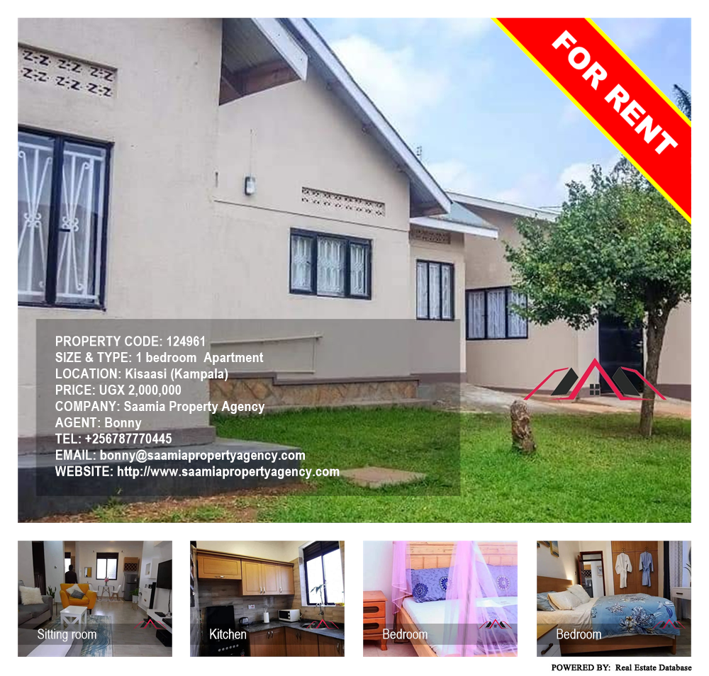 1 bedroom Apartment  for rent in Kisaasi Kampala Uganda, code: 124961