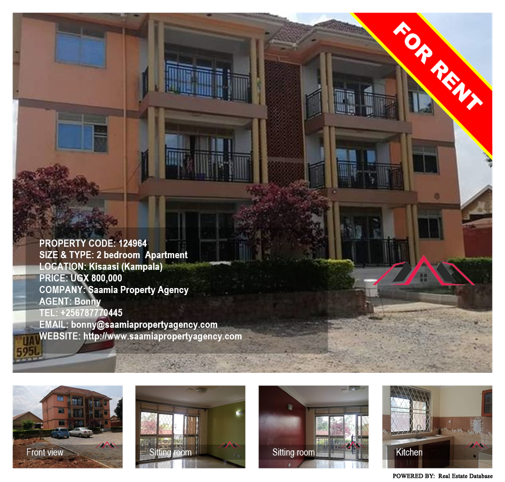 2 bedroom Apartment  for rent in Kisaasi Kampala Uganda, code: 124964