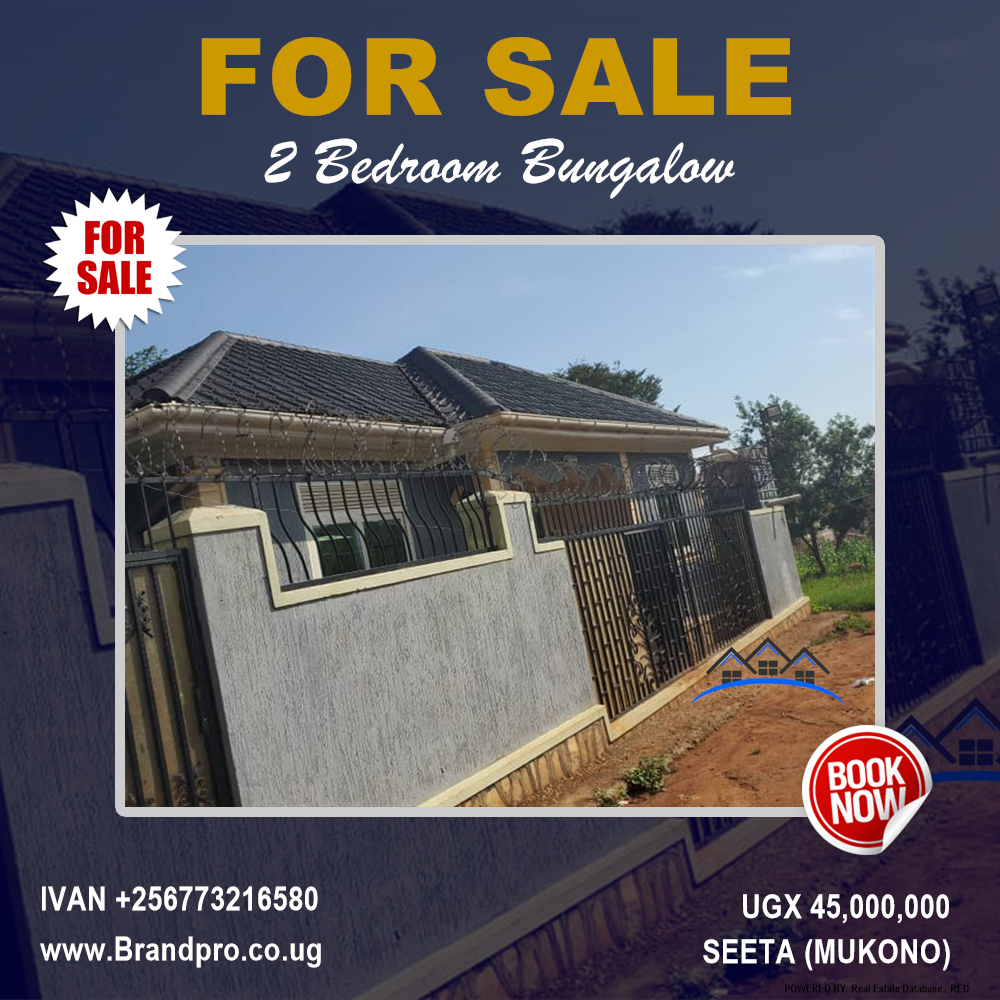 2 bedroom Bungalow  for sale in Seeta Mukono Uganda, code: 124987