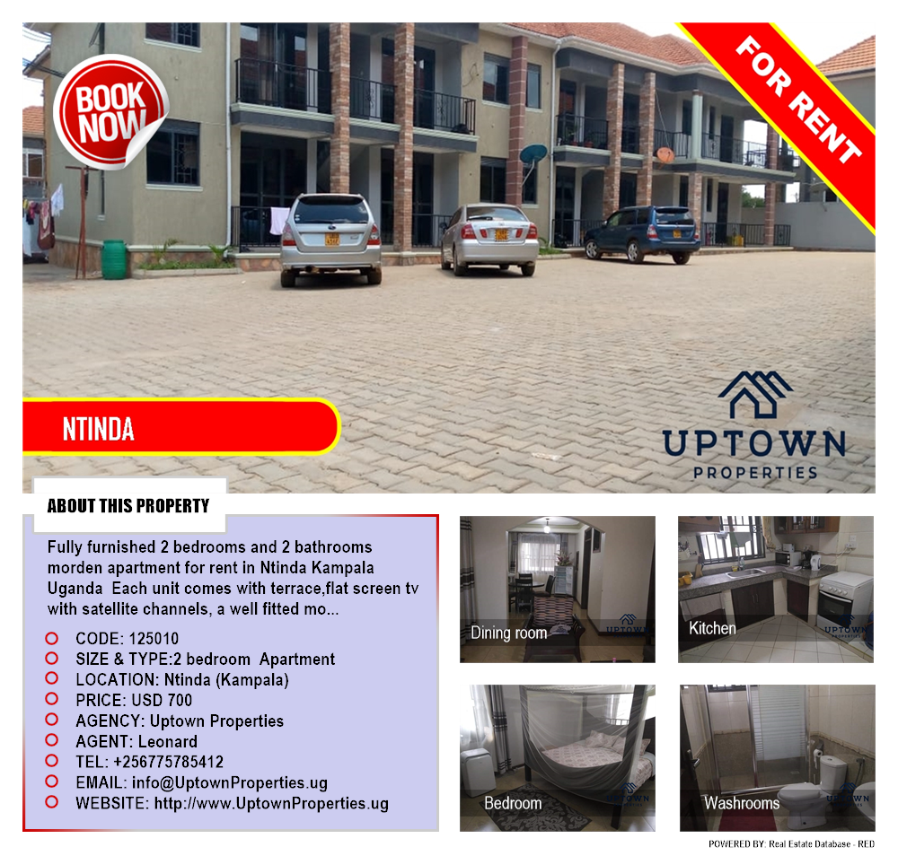 2 bedroom Apartment  for rent in Ntinda Kampala Uganda, code: 125010