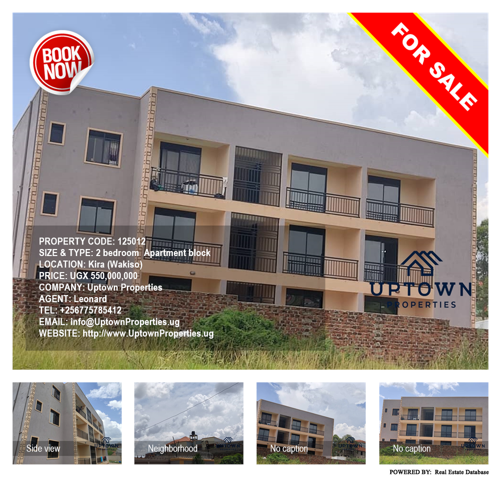 2 bedroom Apartment block  for sale in Kira Wakiso Uganda, code: 125012
