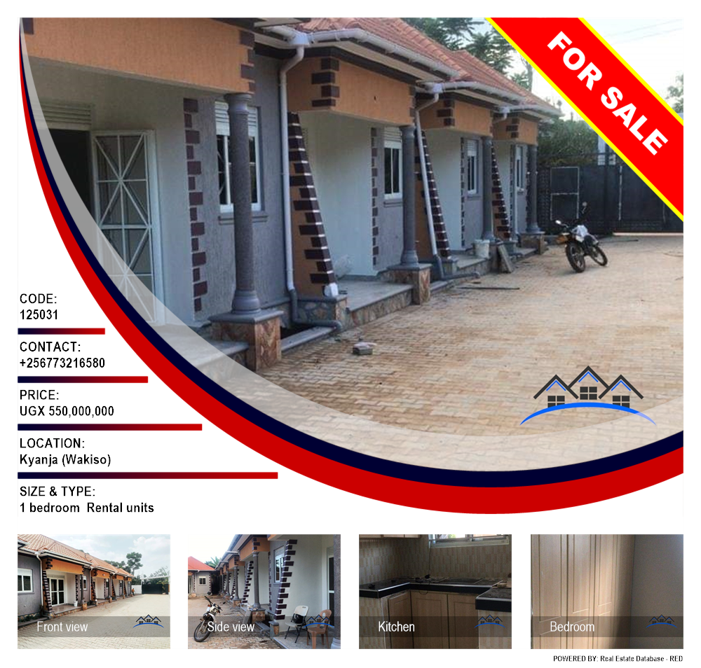 1 bedroom Rental units  for sale in Kyanja Wakiso Uganda, code: 125031