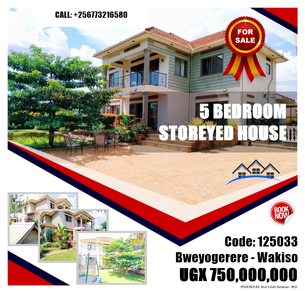 5 bedroom Storeyed house  for sale in Bweyogerere Wakiso Uganda, code: 125033