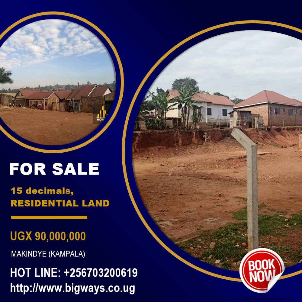 Residential Land  for sale in Makindye Kampala Uganda, code: 125037