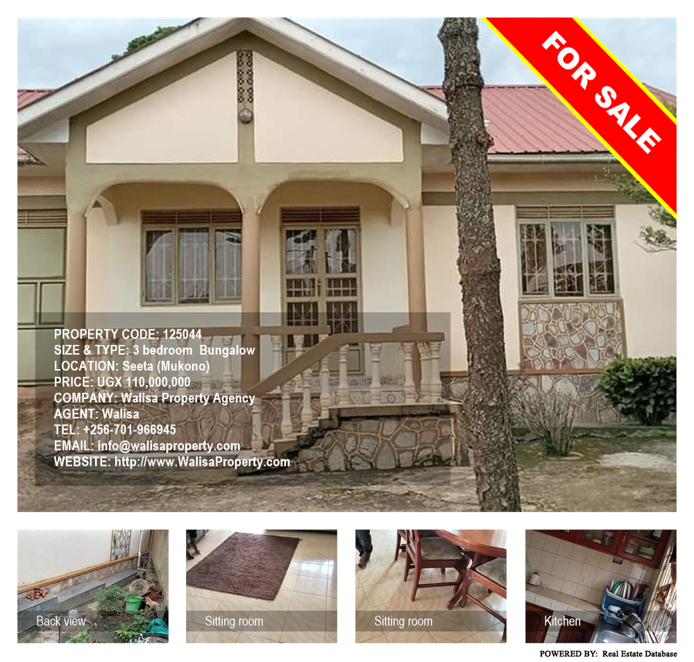 3 bedroom Bungalow  for sale in Seeta Mukono Uganda, code: 125044