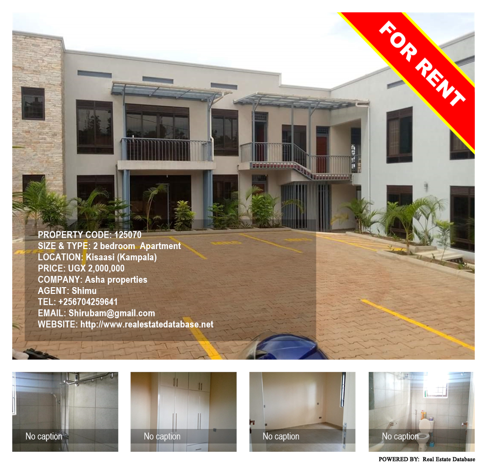 2 bedroom Apartment  for rent in Kisaasi Kampala Uganda, code: 125070