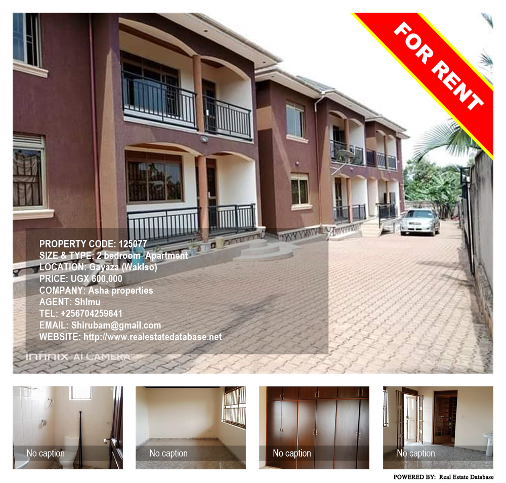 2 bedroom Apartment  for rent in Gayaza Wakiso Uganda, code: 125077