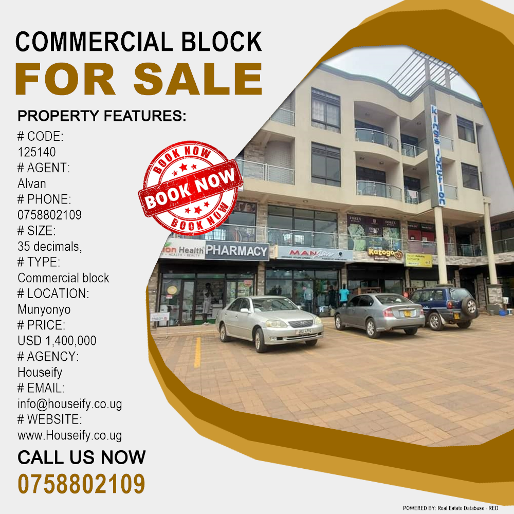 Commercial block  for sale in Munyonyo Kampala Uganda, code: 125140