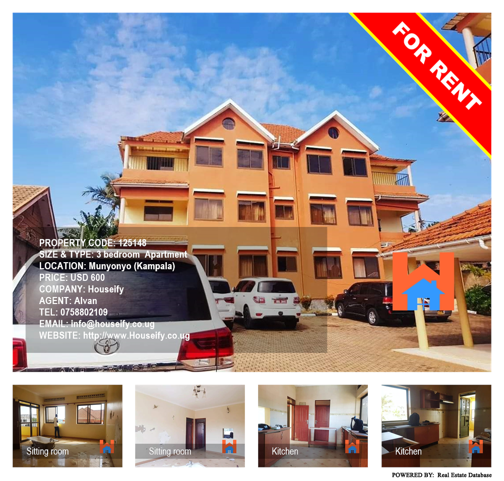3 bedroom Apartment  for rent in Munyonyo Kampala Uganda, code: 125148
