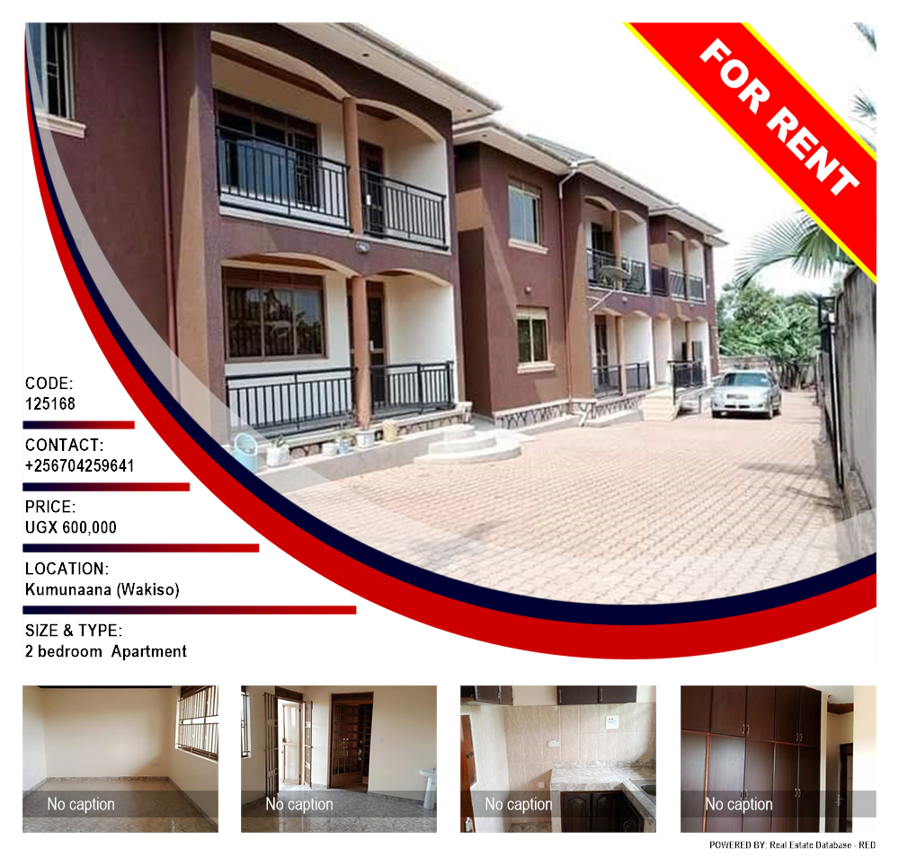 2 bedroom Apartment  for rent in Kumunaana Wakiso Uganda, code: 125168