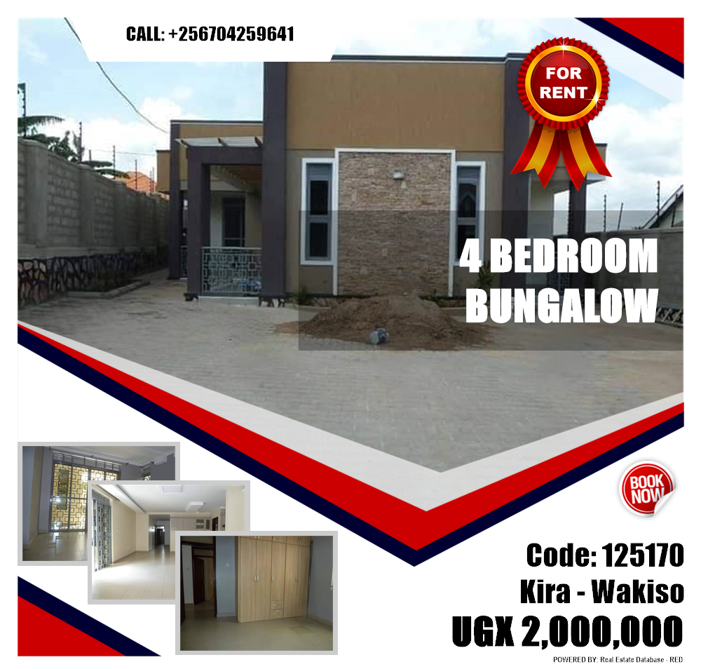 4 bedroom Bungalow  for rent in Kira Wakiso Uganda, code: 125170