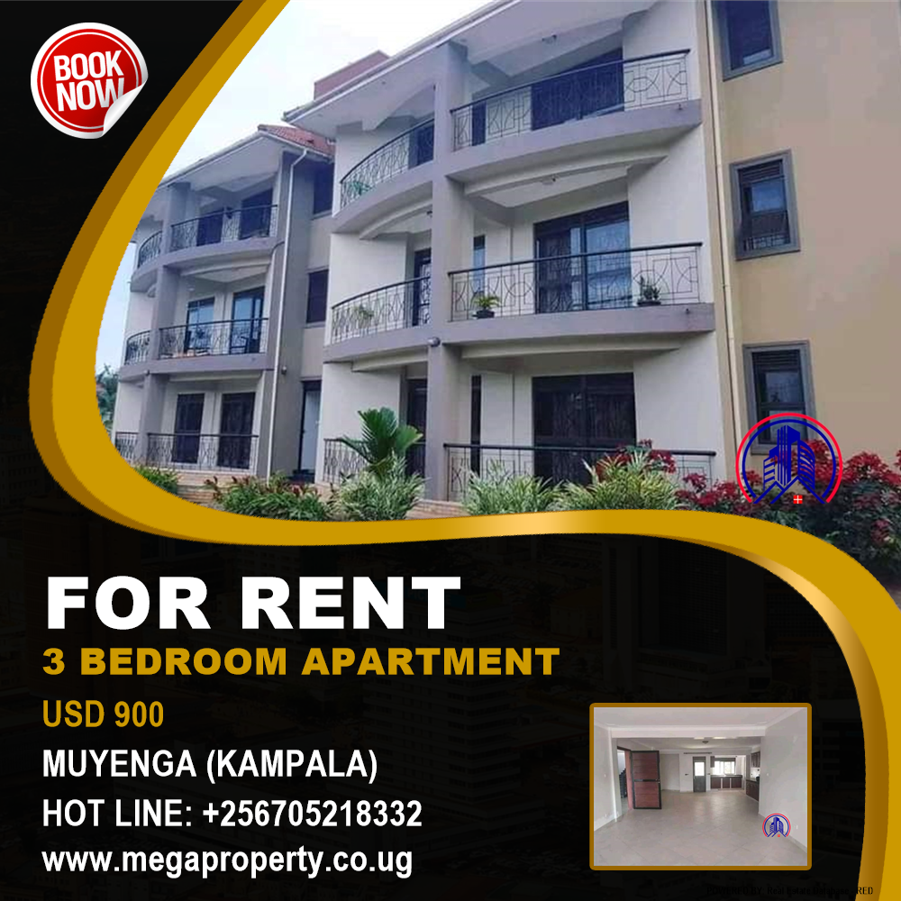 3 bedroom Apartment  for rent in Muyenga Kampala Uganda, code: 125181