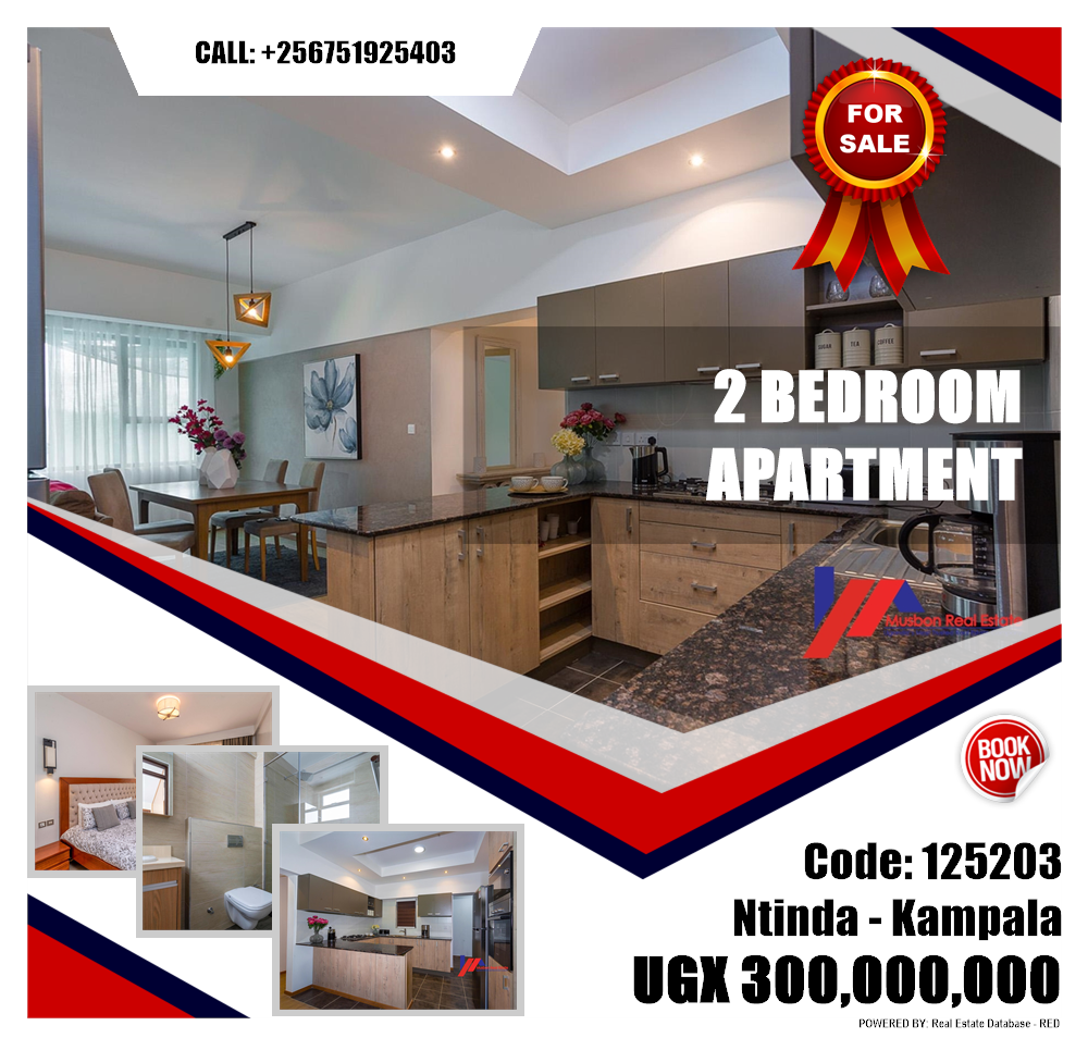 2 bedroom Apartment  for sale in Ntinda Kampala Uganda, code: 125203