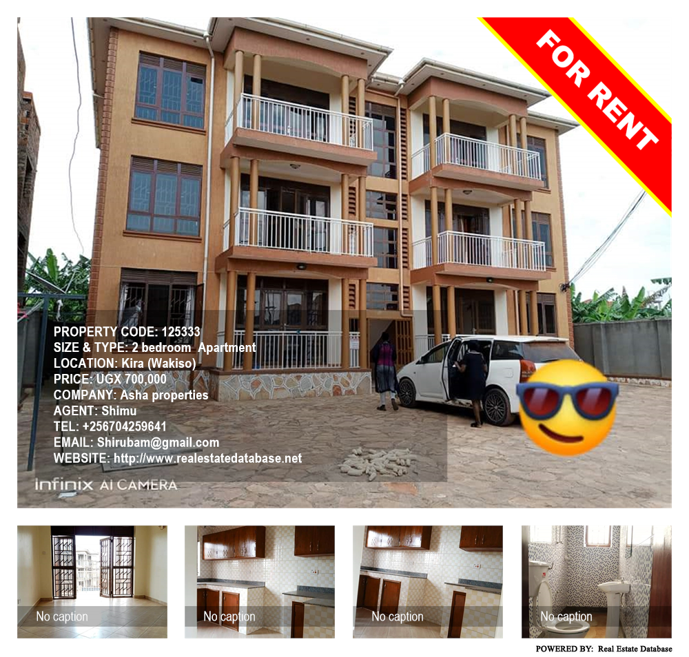 2 bedroom Apartment  for rent in Kira Wakiso Uganda, code: 125333