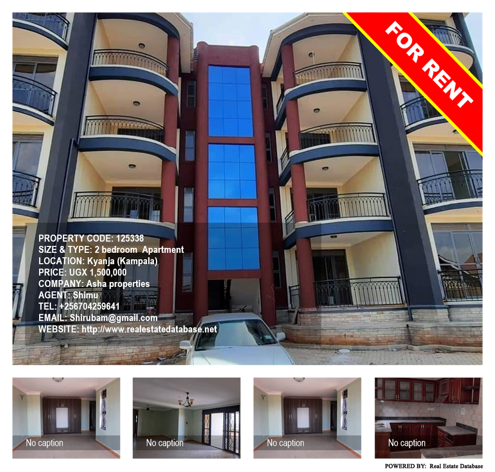 2 bedroom Apartment  for rent in Kyanja Kampala Uganda, code: 125338