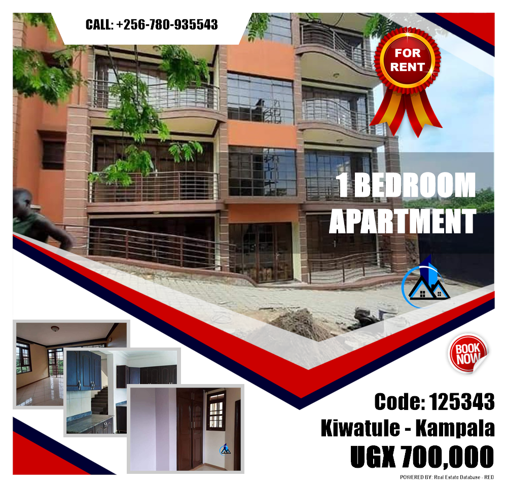 1 bedroom Apartment  for rent in Kiwaatule Kampala Uganda, code: 125343