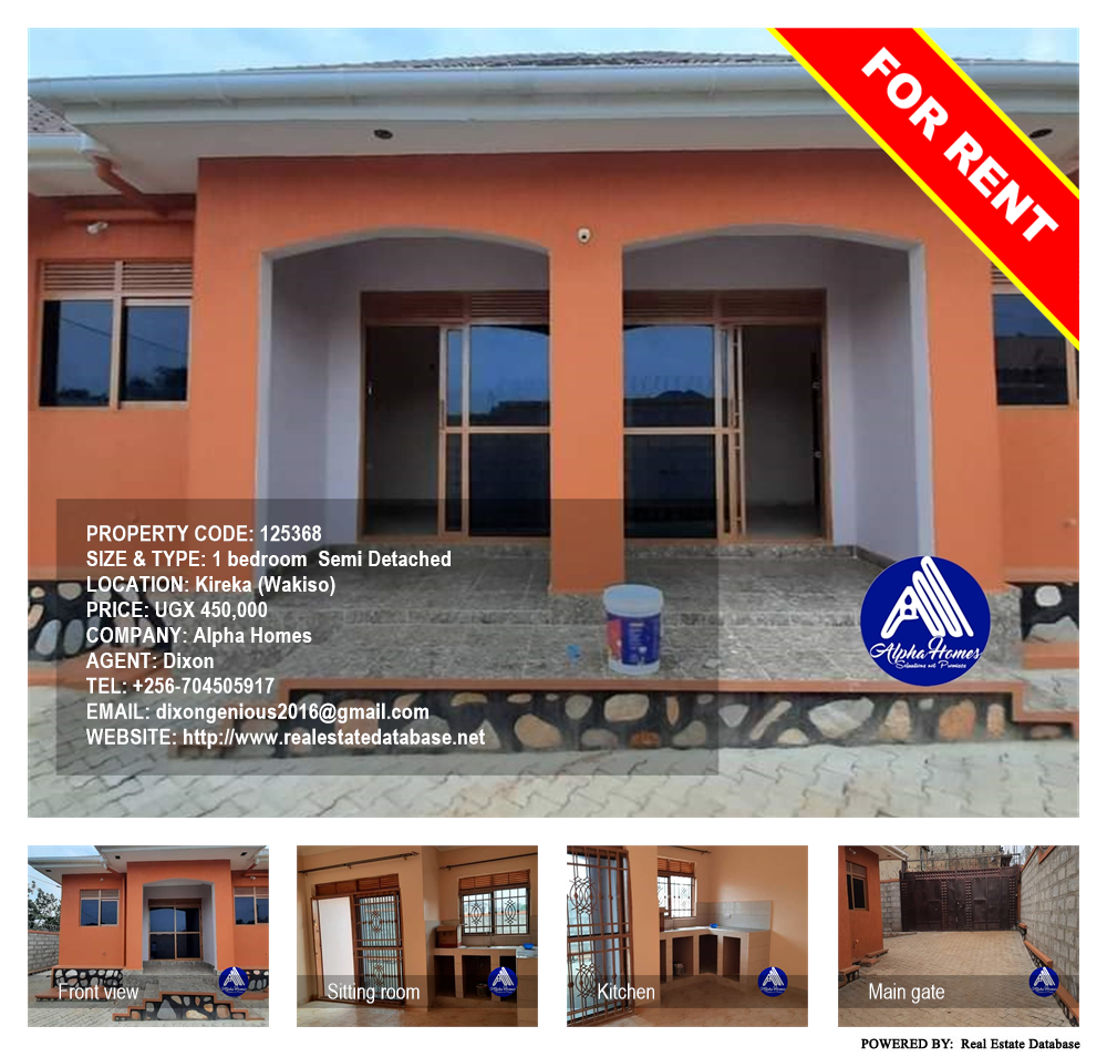 1 bedroom Semi Detached  for rent in Kireka Wakiso Uganda, code: 125368