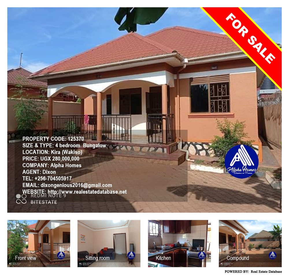 4 bedroom Bungalow  for sale in Kira Wakiso Uganda, code: 125370