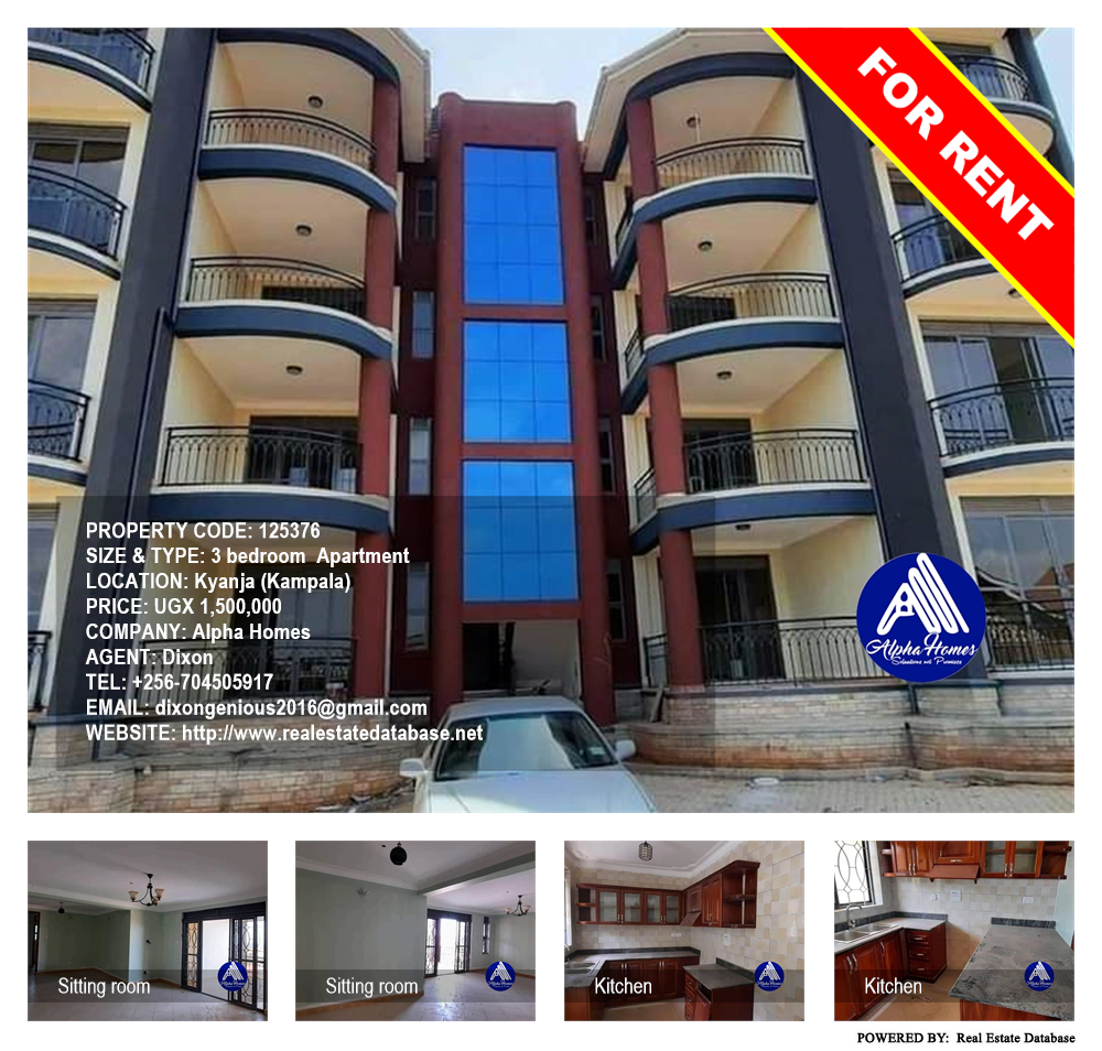 3 bedroom Apartment  for rent in Kyanja Kampala Uganda, code: 125376