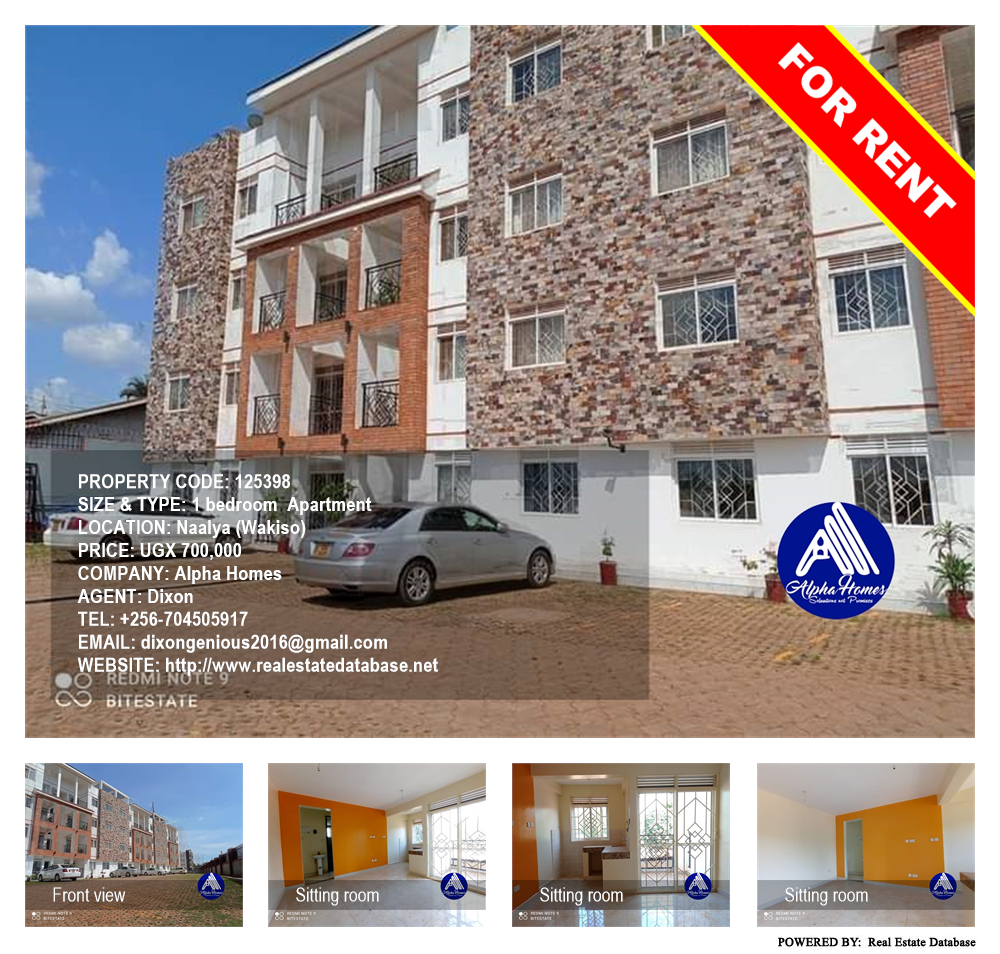 1 bedroom Apartment  for rent in Naalya Wakiso Uganda, code: 125398