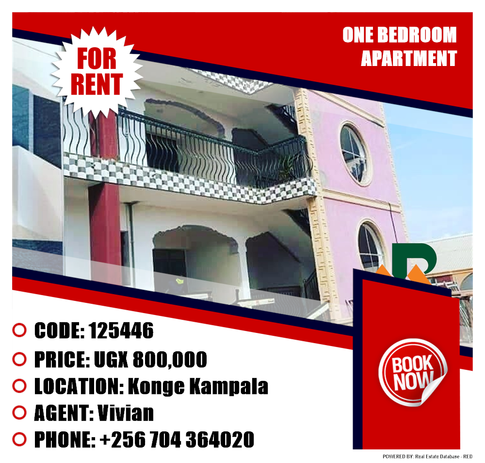 1 bedroom Apartment  for rent in Konge Kampala Uganda, code: 125446