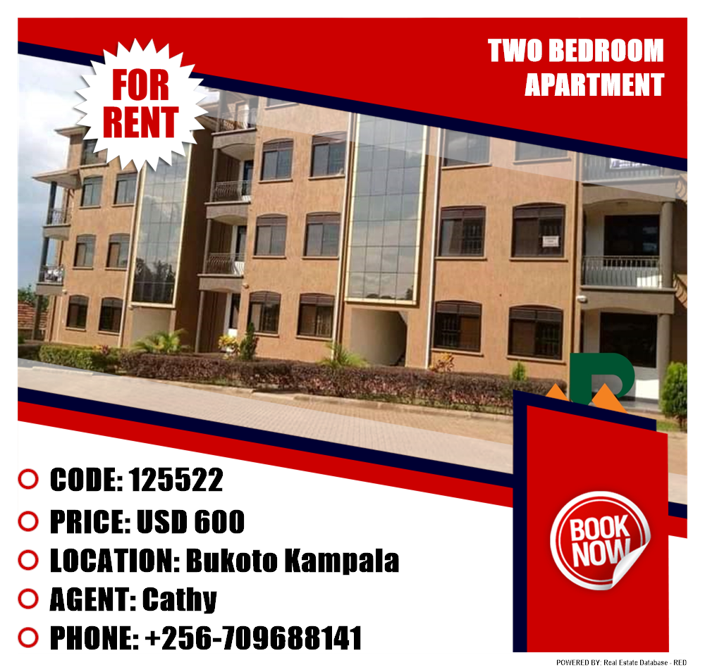 2 bedroom Apartment  for rent in Bukoto Kampala Uganda, code: 125522