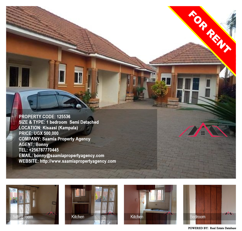1 bedroom Semi Detached  for rent in Kisaasi Kampala Uganda, code: 125536