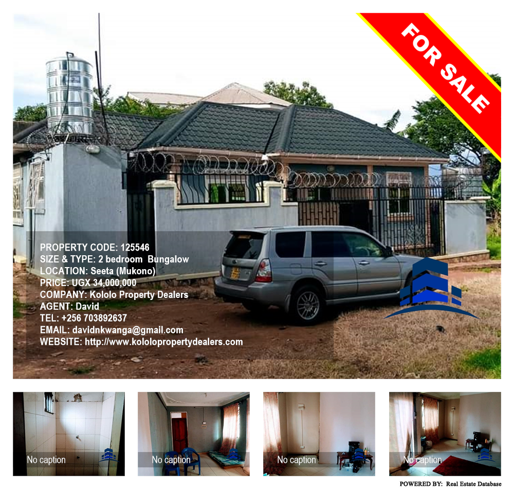 2 bedroom Bungalow  for sale in Seeta Mukono Uganda, code: 125546