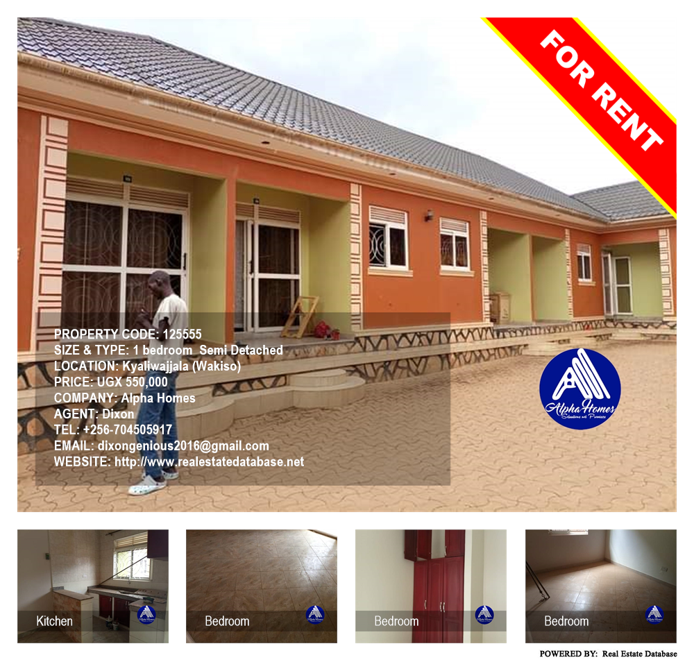 1 bedroom Semi Detached  for rent in Kyaliwajjala Wakiso Uganda, code: 125555