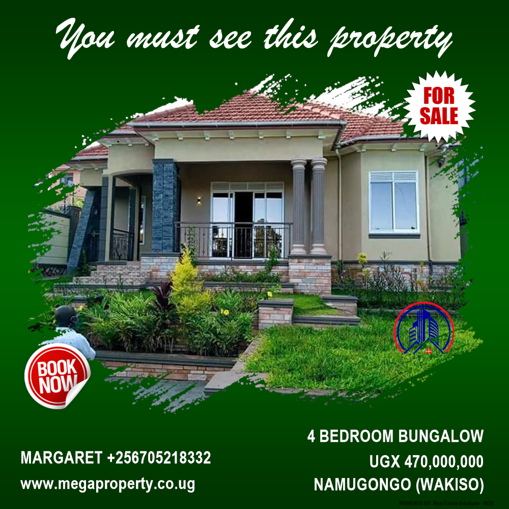 4 bedroom Bungalow  for sale in Namugongo Wakiso Uganda, code: 125573