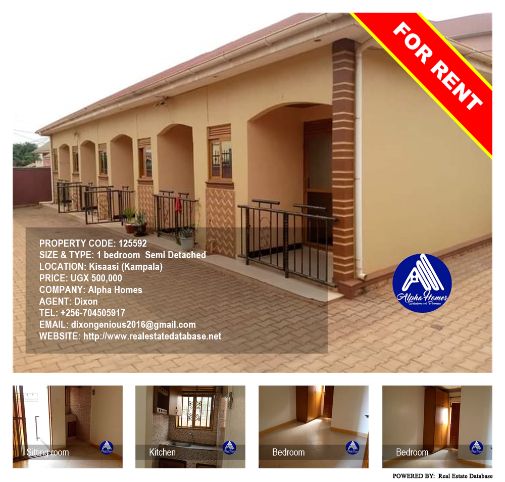 1 bedroom Semi Detached  for rent in Kisaasi Kampala Uganda, code: 125592