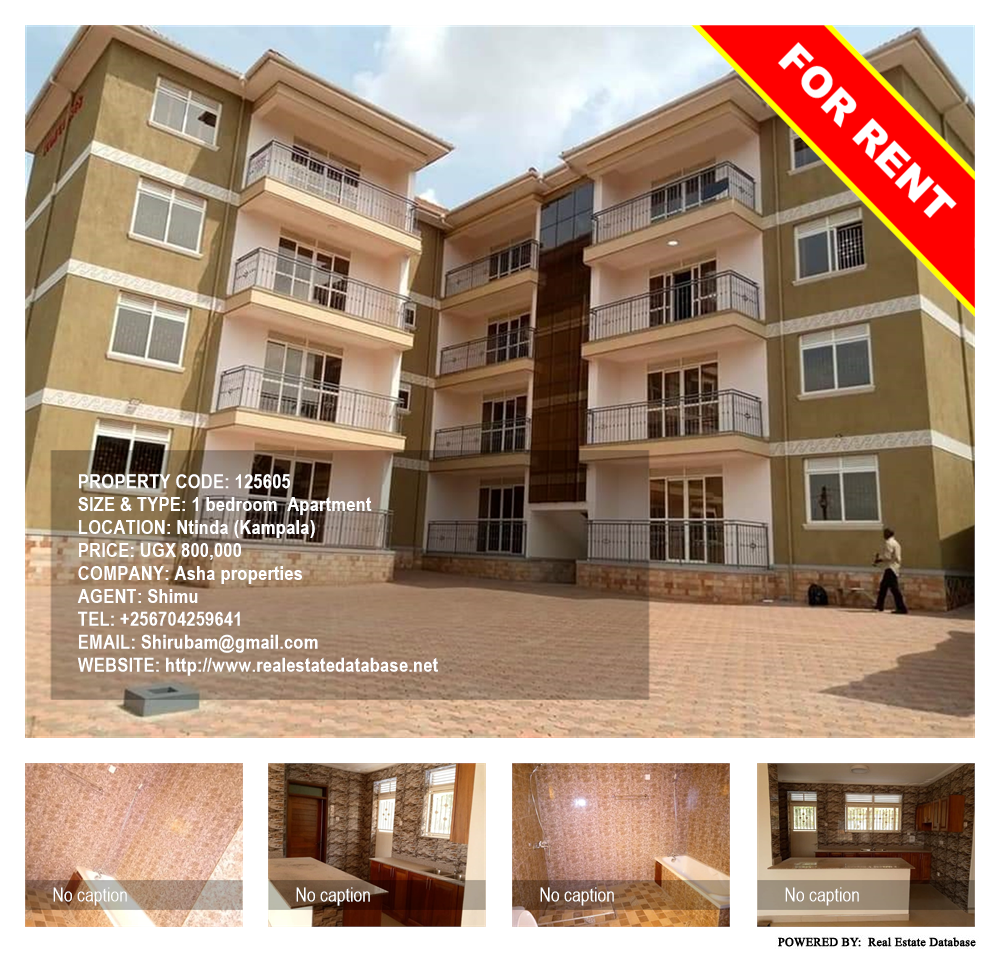 1 bedroom Apartment  for rent in Ntinda Kampala Uganda, code: 125605