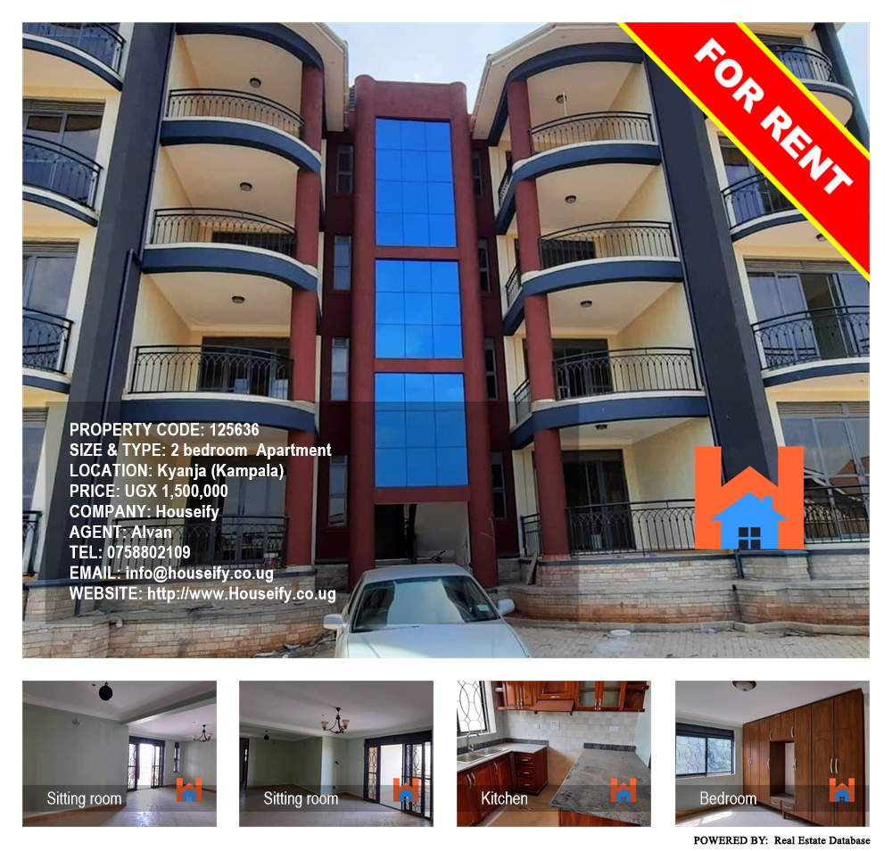 2 bedroom Apartment  for rent in Kyanja Kampala Uganda, code: 125636