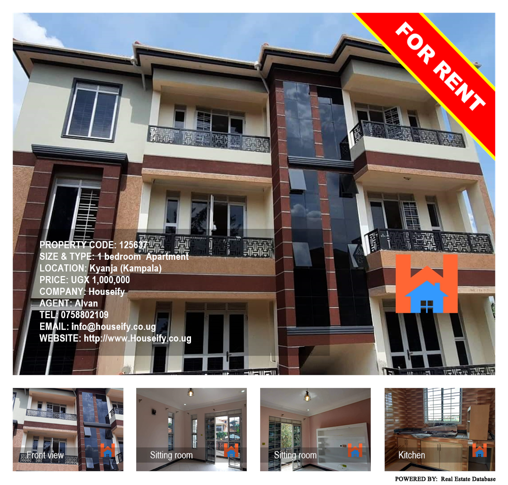 1 bedroom Apartment  for rent in Kyanja Kampala Uganda, code: 125637