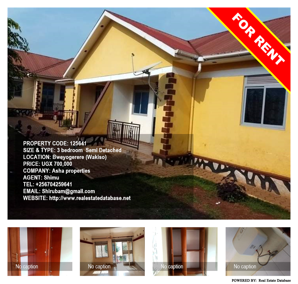 3 bedroom Semi Detached  for rent in Bweyogerere Wakiso Uganda, code: 125641