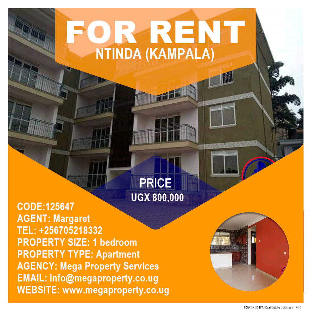 1 bedroom Apartment  for rent in Ntinda Kampala Uganda, code: 125647