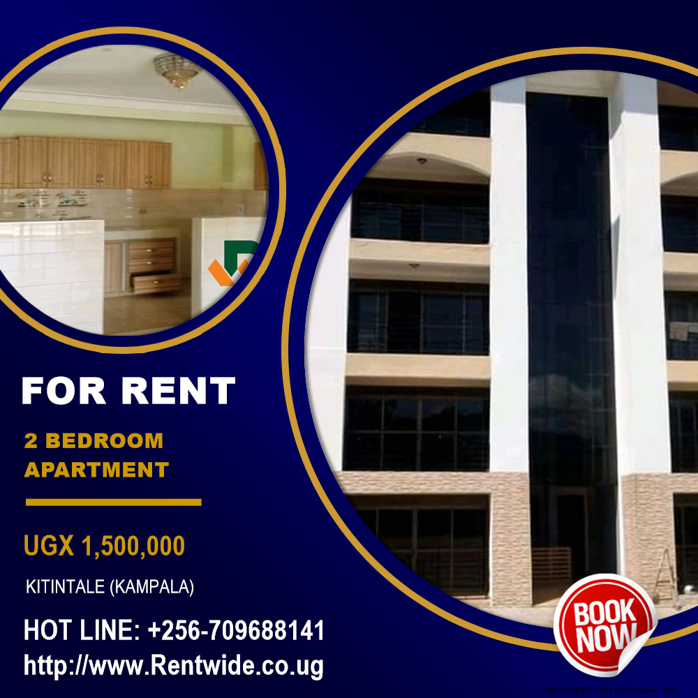 2 bedroom Apartment  for rent in Kitintale Kampala Uganda, code: 125649