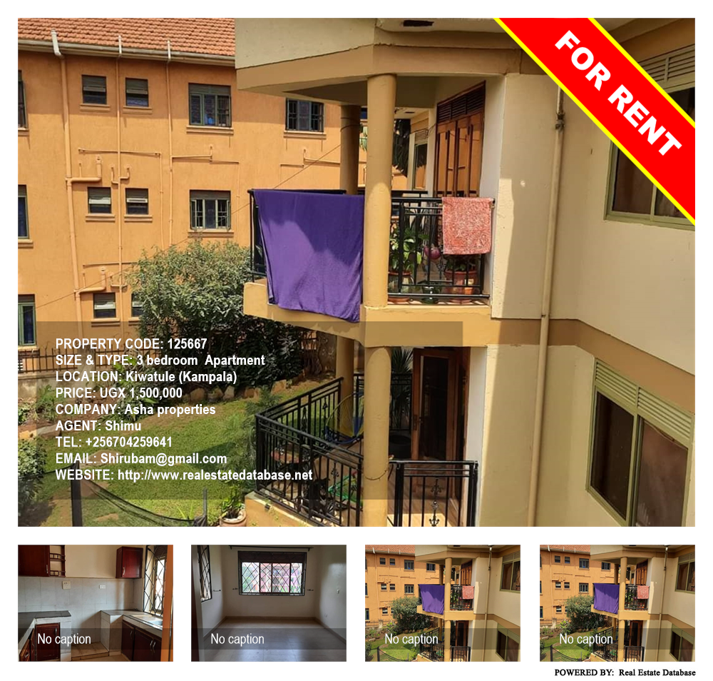3 bedroom Apartment  for rent in Kiwaatule Kampala Uganda, code: 125667