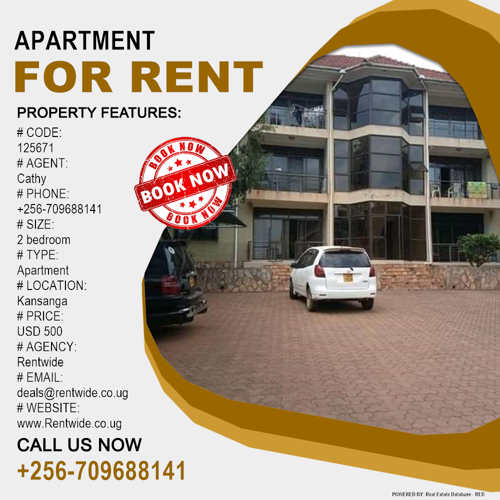 2 bedroom Apartment  for rent in Kansanga Kampala Uganda, code: 125671