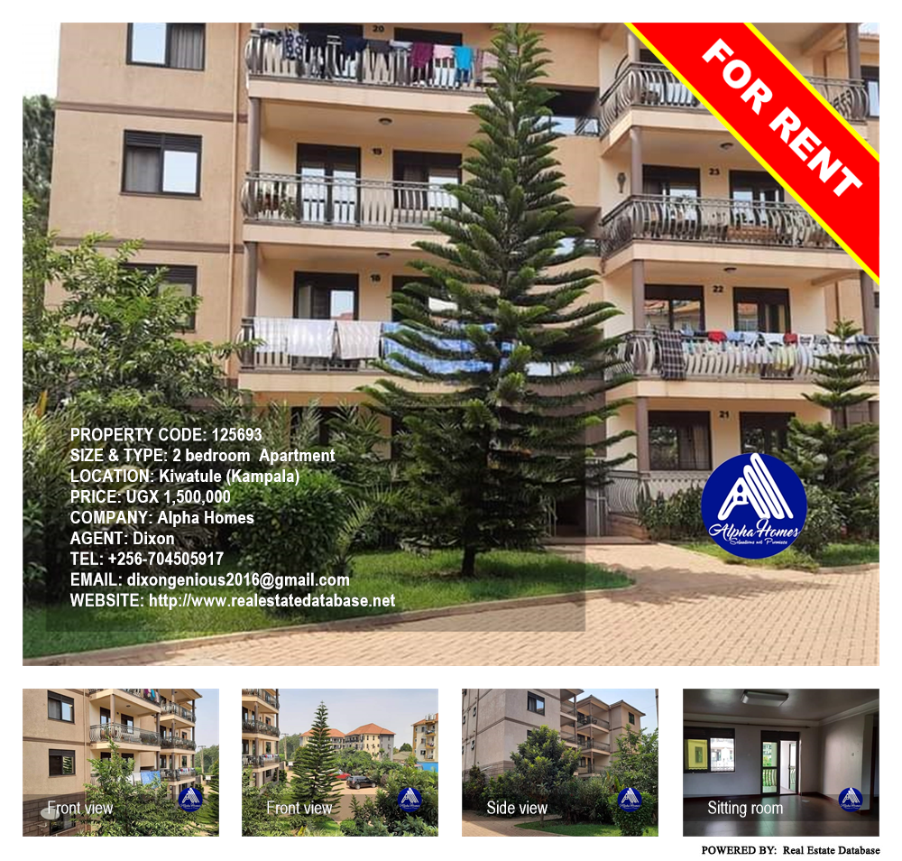 2 bedroom Apartment  for rent in Kiwaatule Kampala Uganda, code: 125693