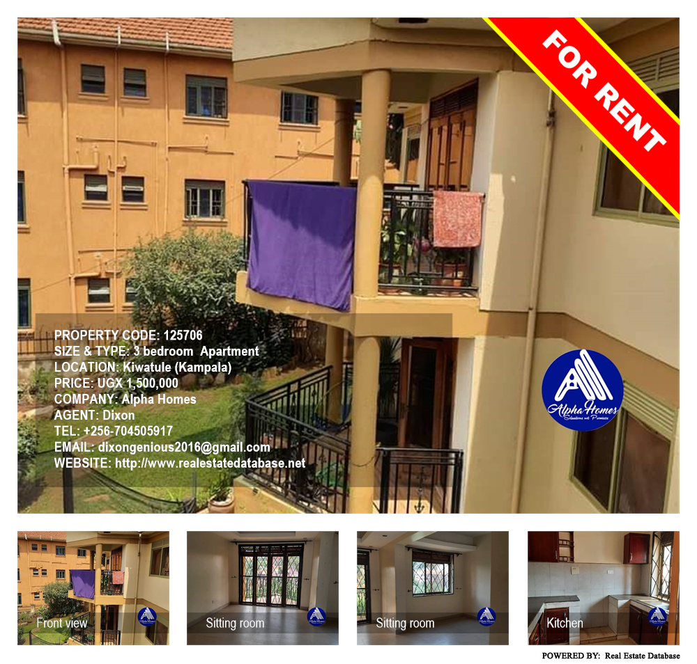 3 bedroom Apartment  for rent in Kiwaatule Kampala Uganda, code: 125706