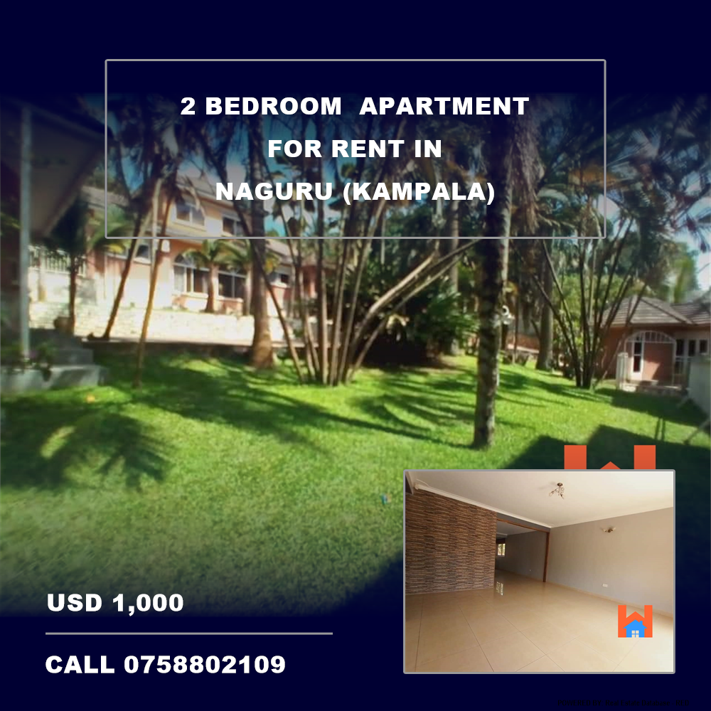 2 bedroom Apartment  for rent in Naguru Kampala Uganda, code: 125714