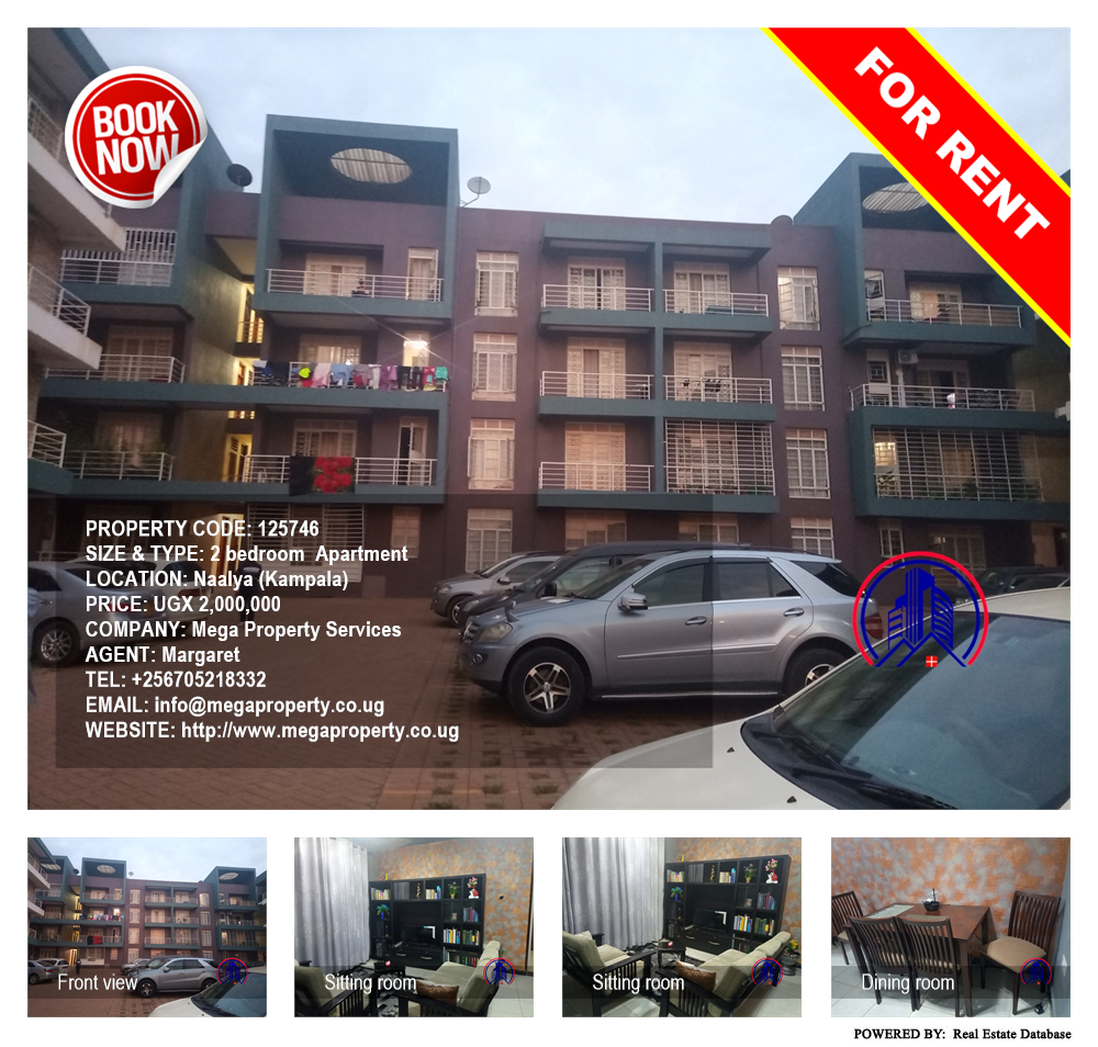 2 bedroom Apartment  for rent in Naalya Kampala Uganda, code: 125746