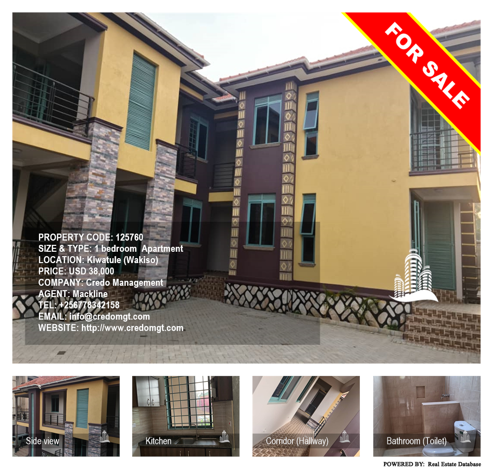 1 bedroom Apartment  for sale in Kiwatule Wakiso Uganda, code: 125760