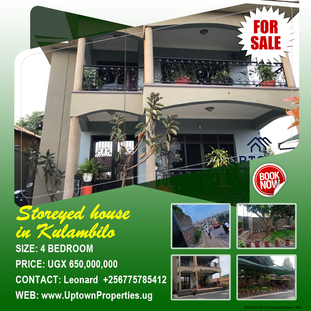 4 bedroom Storeyed house  for sale in Kulambilo Kampala Uganda, code: 125836