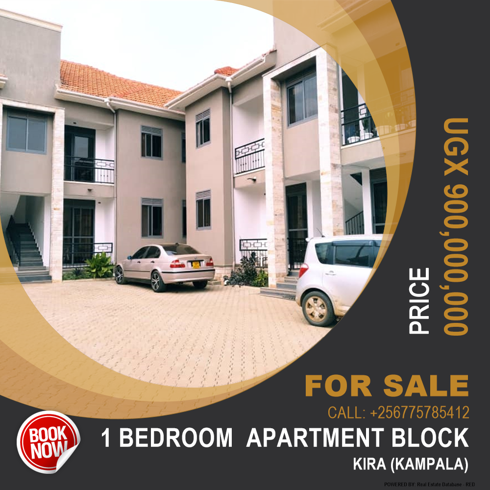 1 bedroom Apartment block  for sale in Kira Kampala Uganda, code: 125844