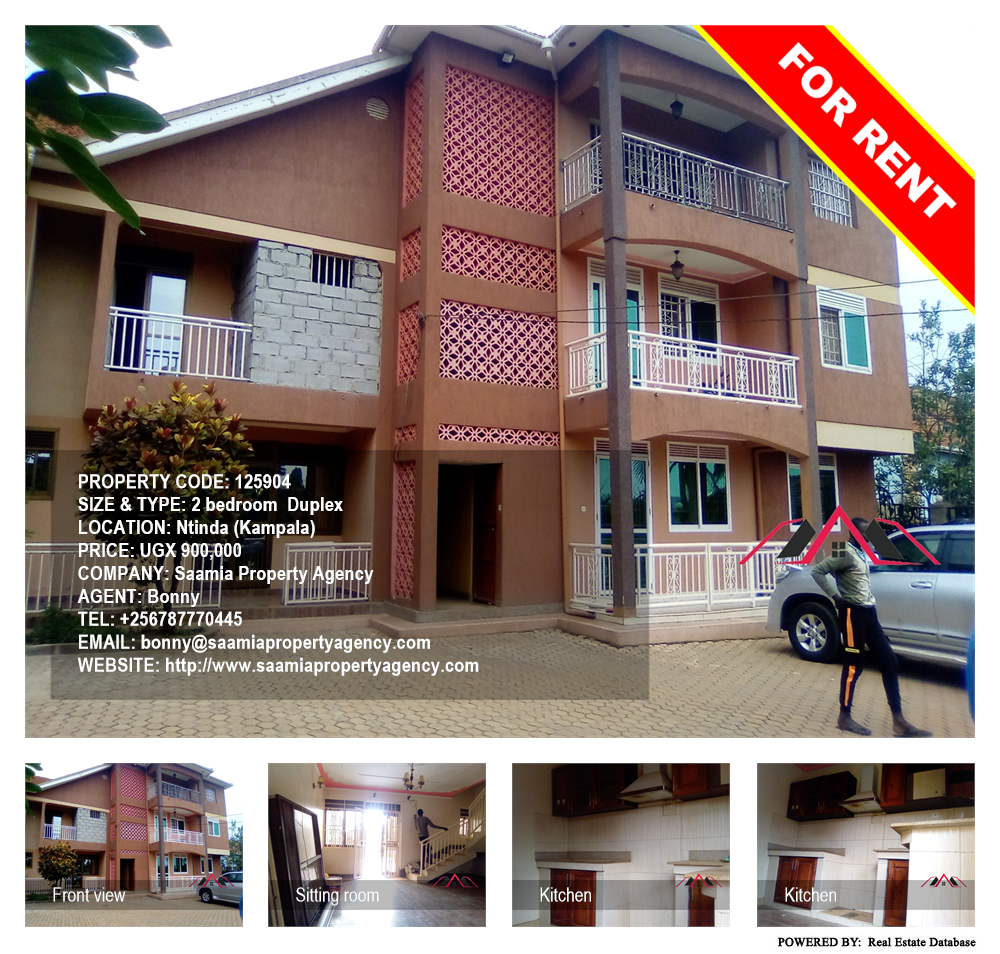 2 bedroom Duplex  for rent in Ntinda Kampala Uganda, code: 125904