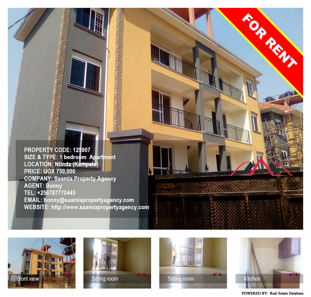 1 bedroom Apartment  for rent in Ntinda Kampala Uganda, code: 125907